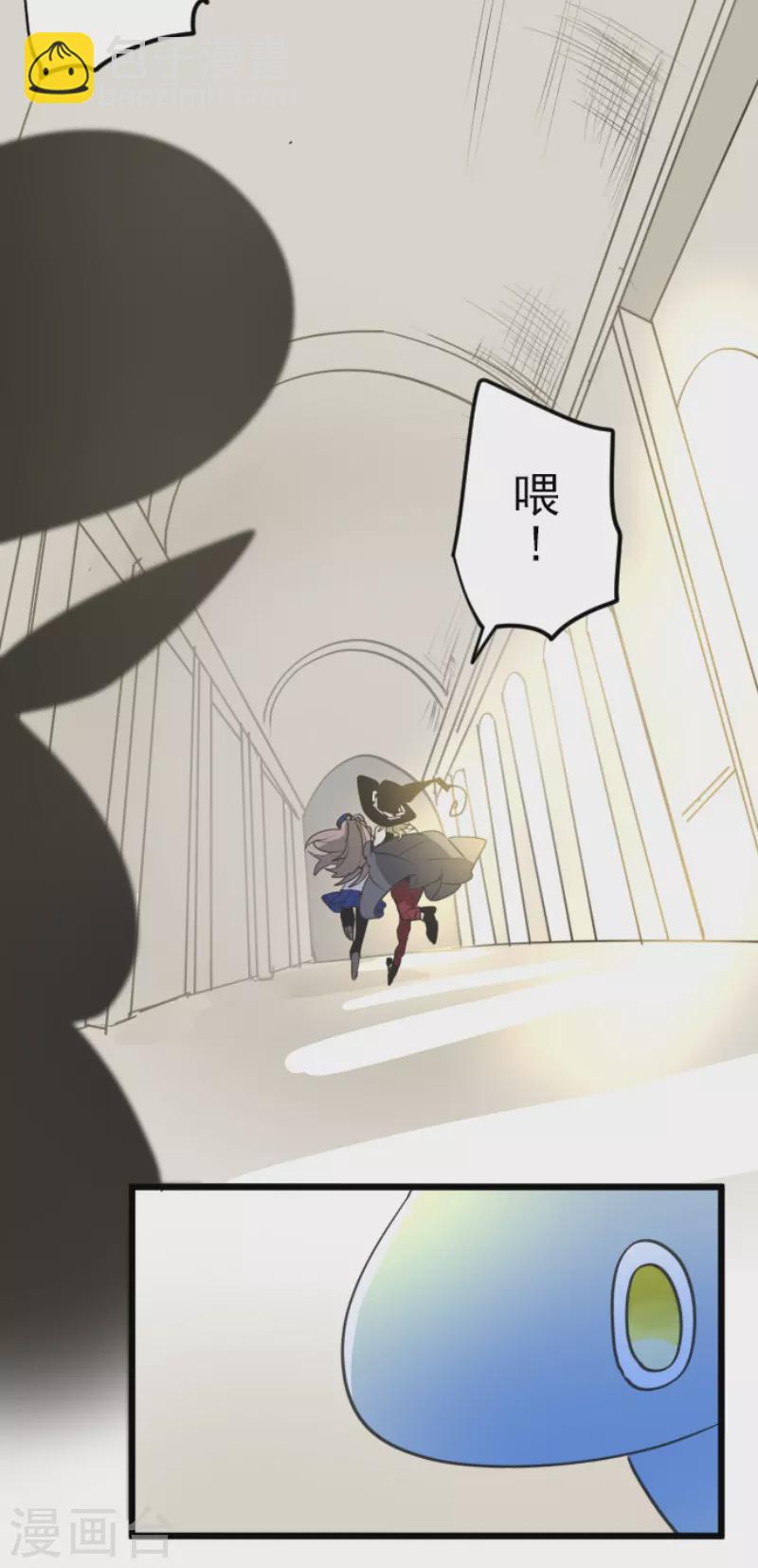 第227话 家庭日253