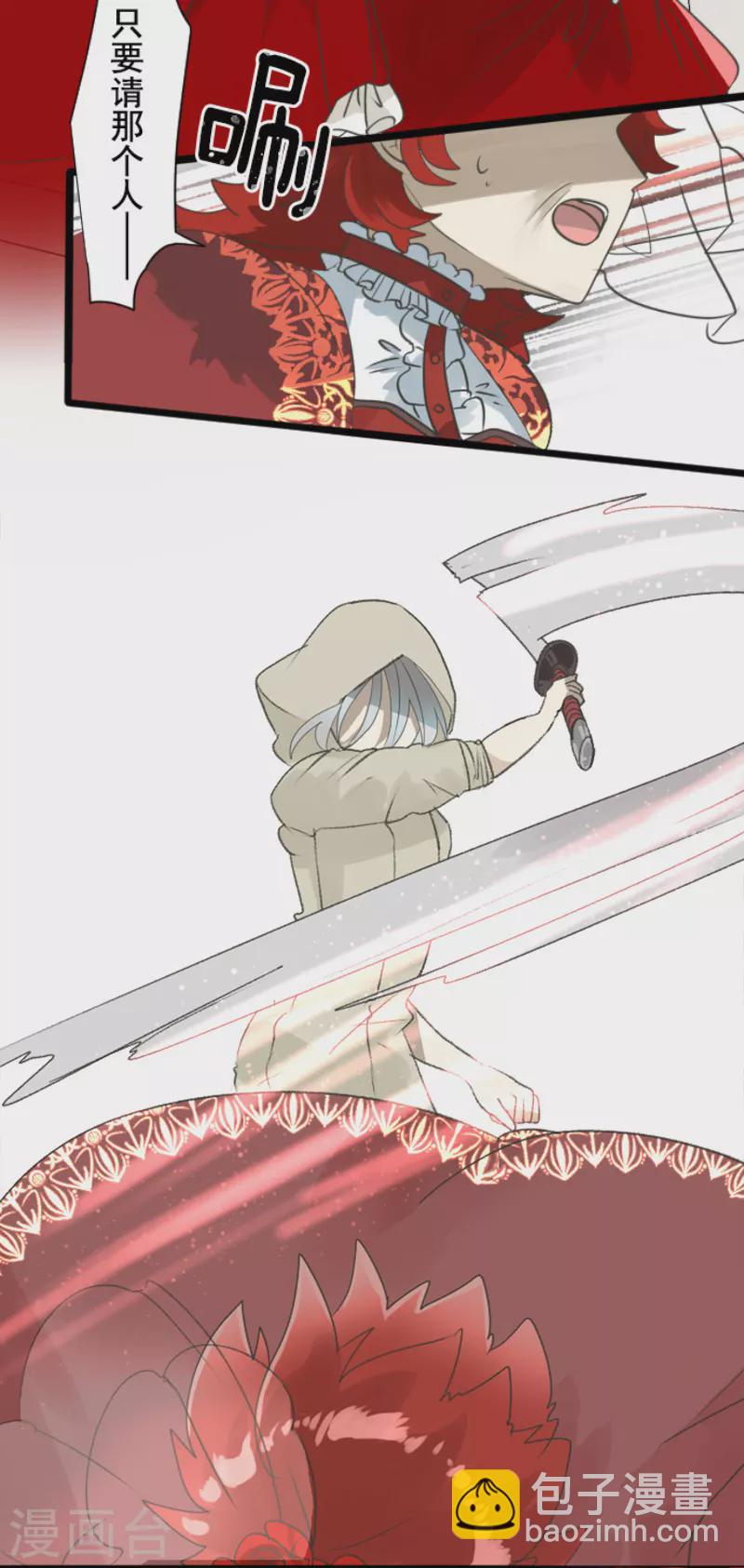 第229话 过去篇3335