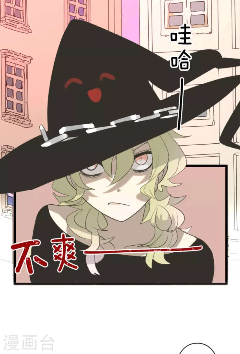 第230话 努力练习67