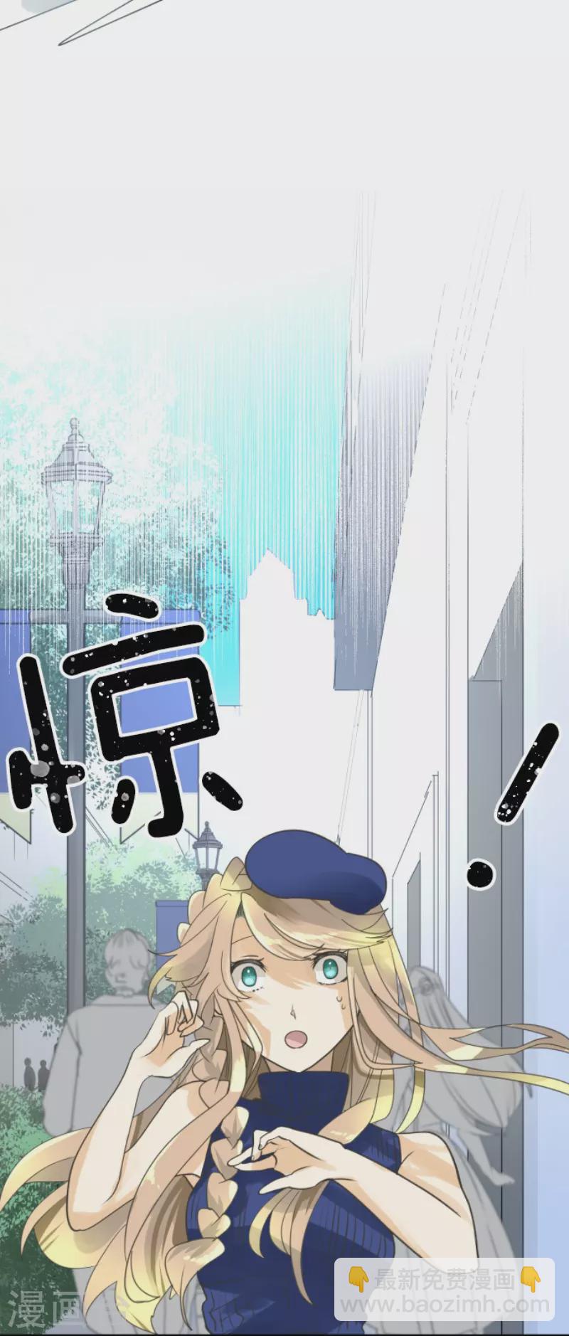 第231话 记忆再现34