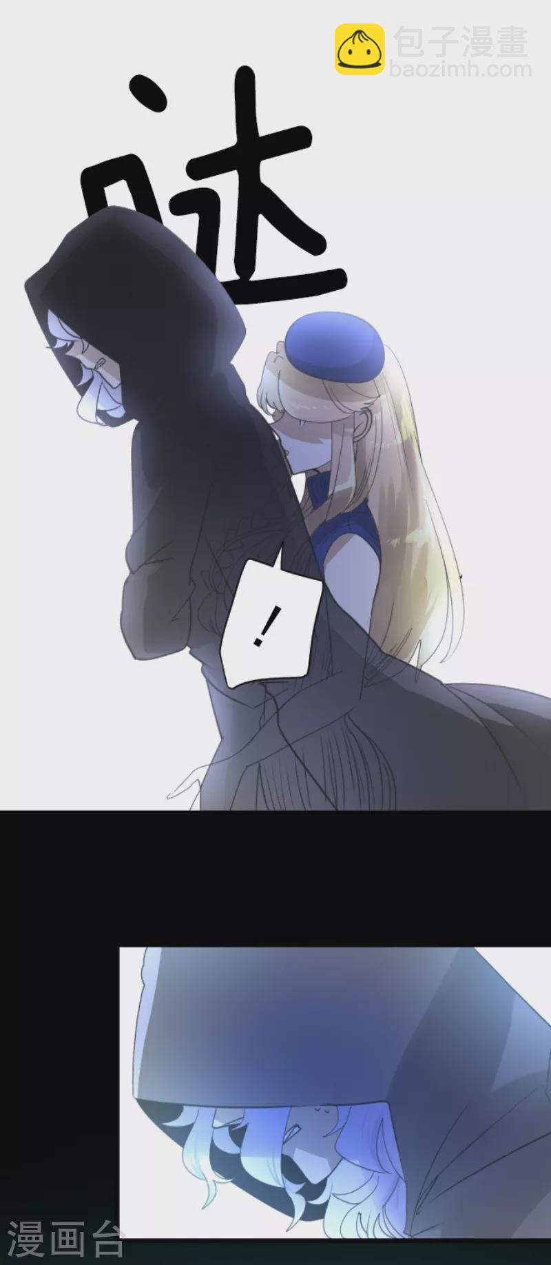 第231话 记忆再现37