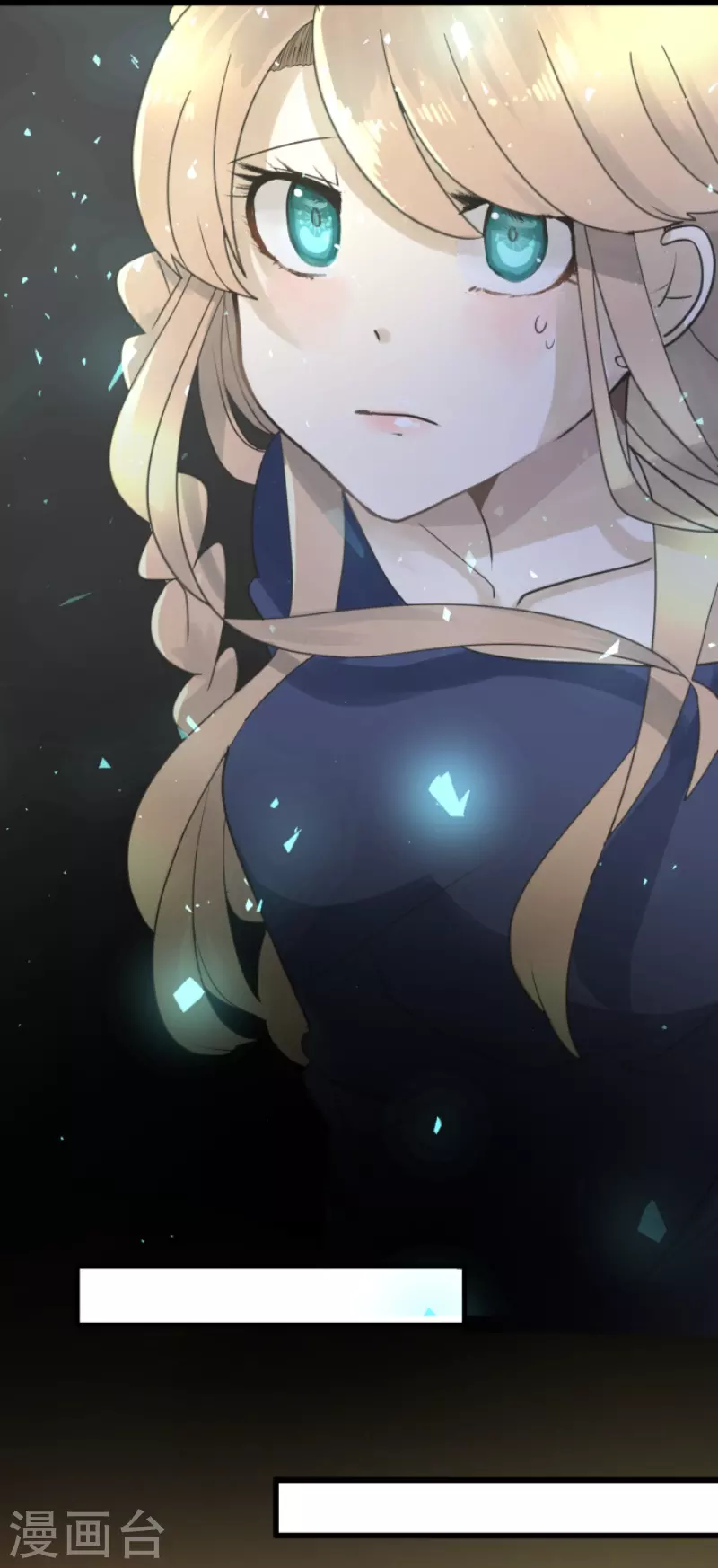 第231话 记忆再现5