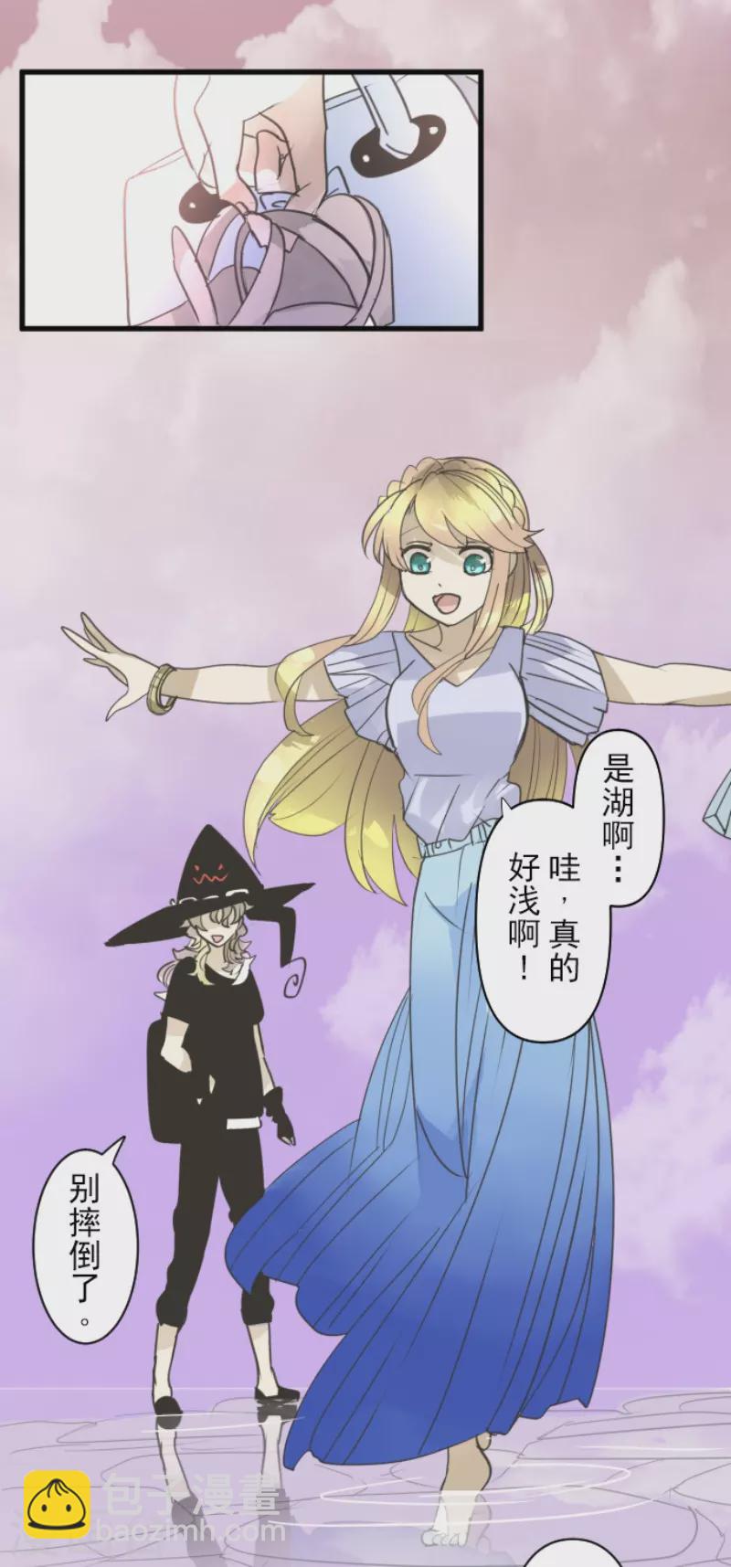 第231话 记忆再现59