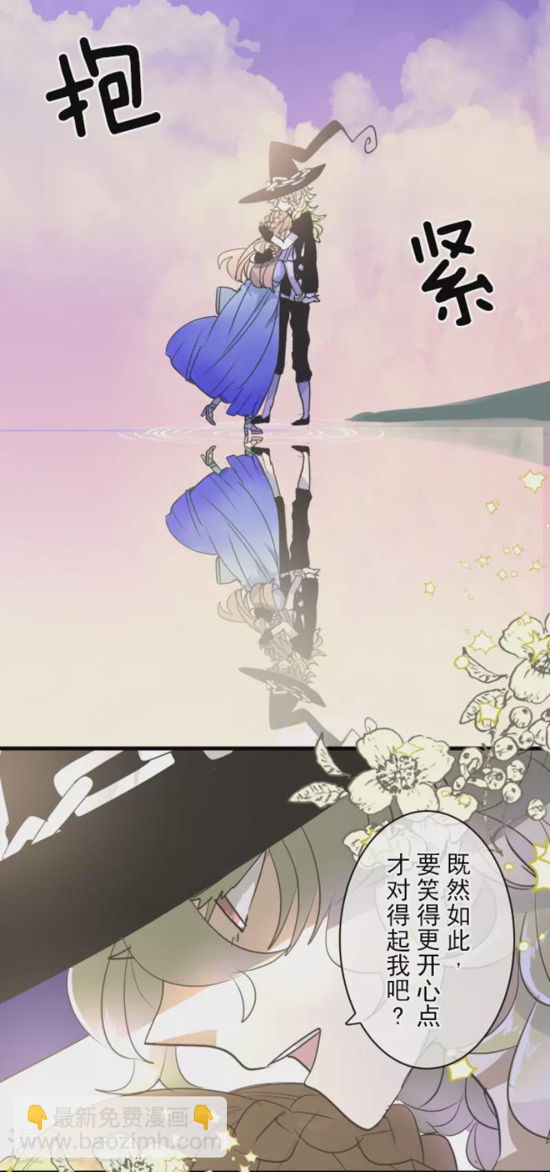 第231话 记忆再现62