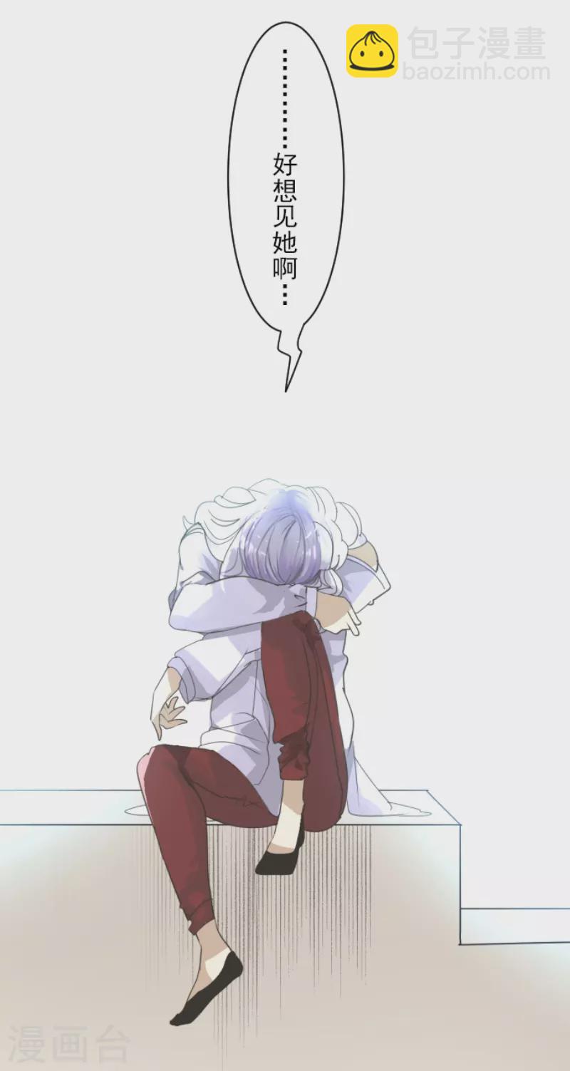 第232话 过去篇3411