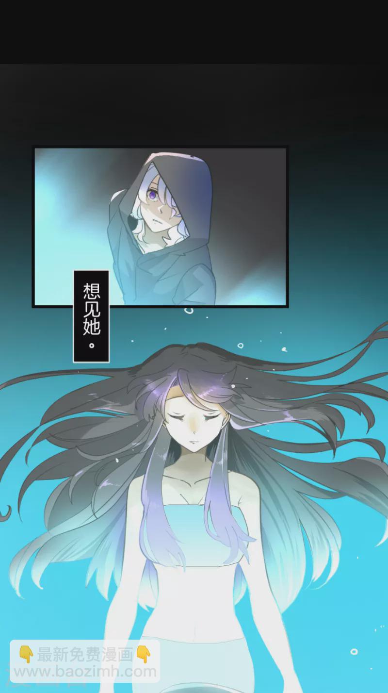 第232话 过去篇3418