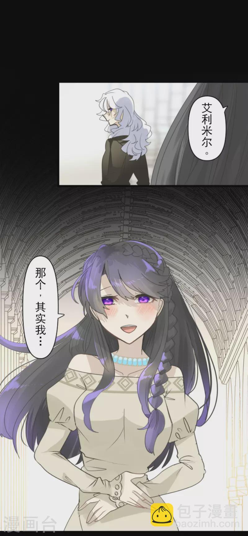 第232话 过去篇3424