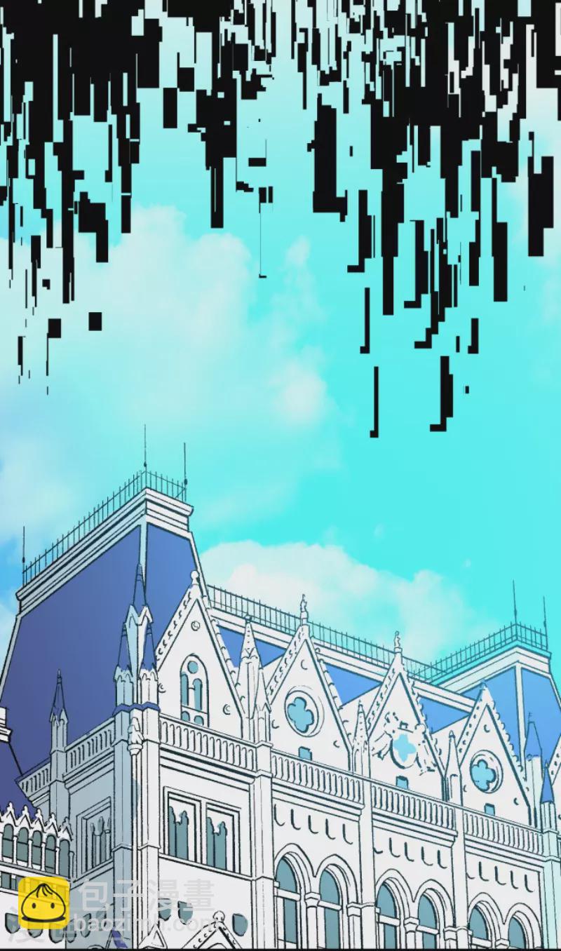 第236话 跟踪113