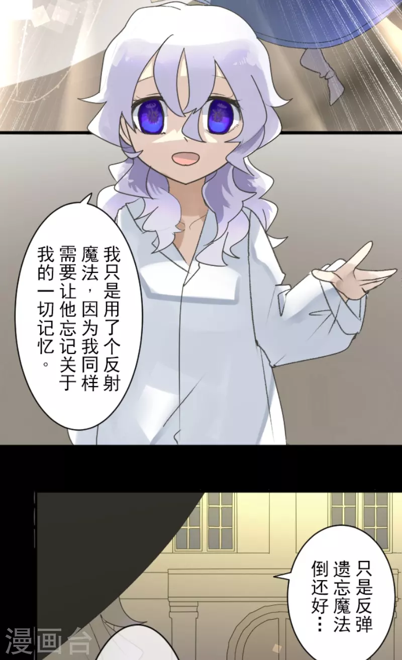 第237话 跟踪239