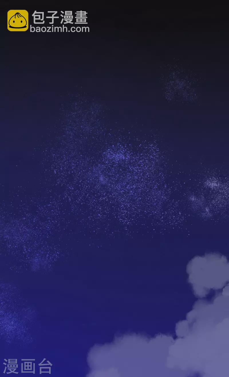 第237话 跟踪251