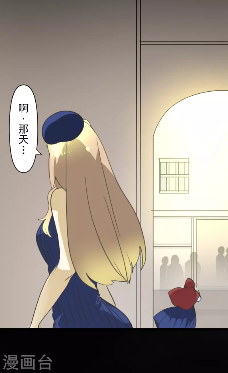 第239话 宰相42