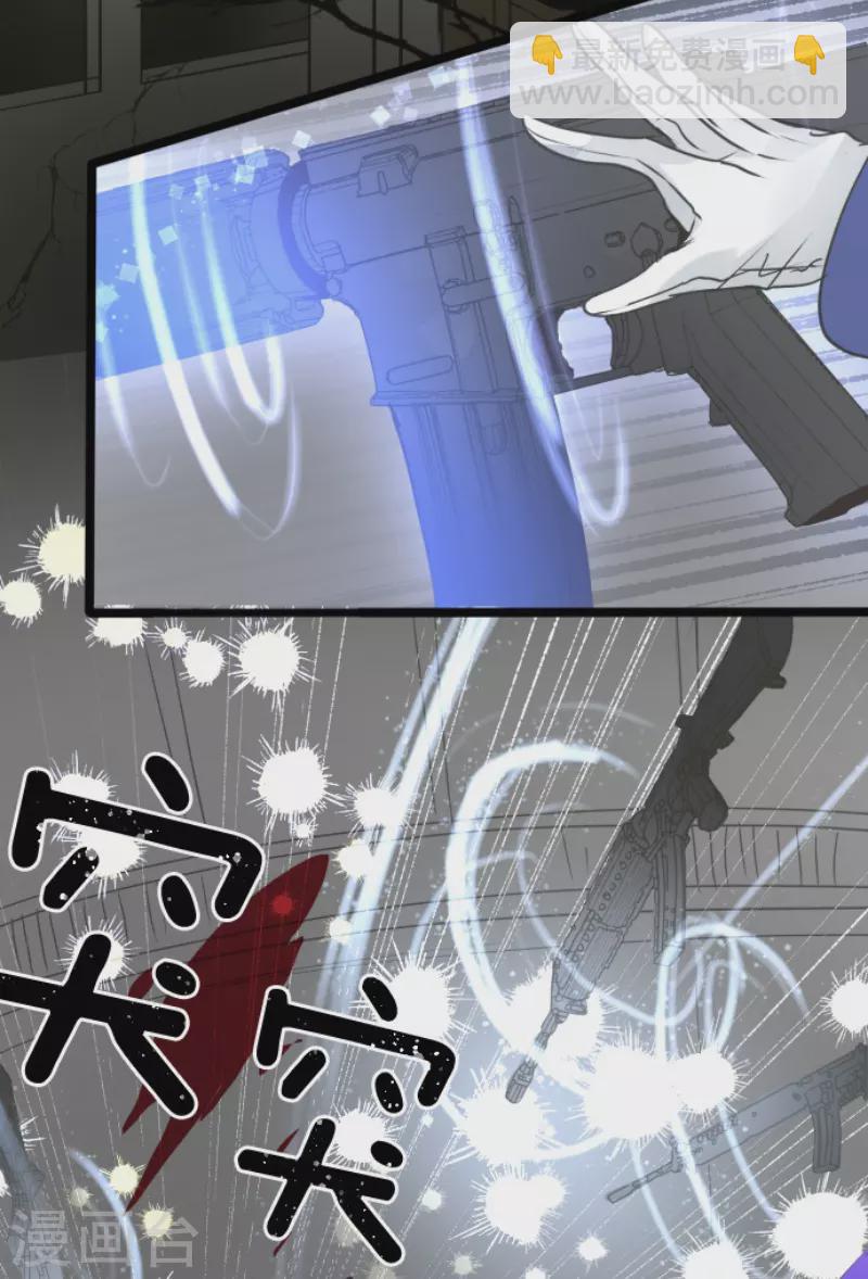 第241话 过去篇3517