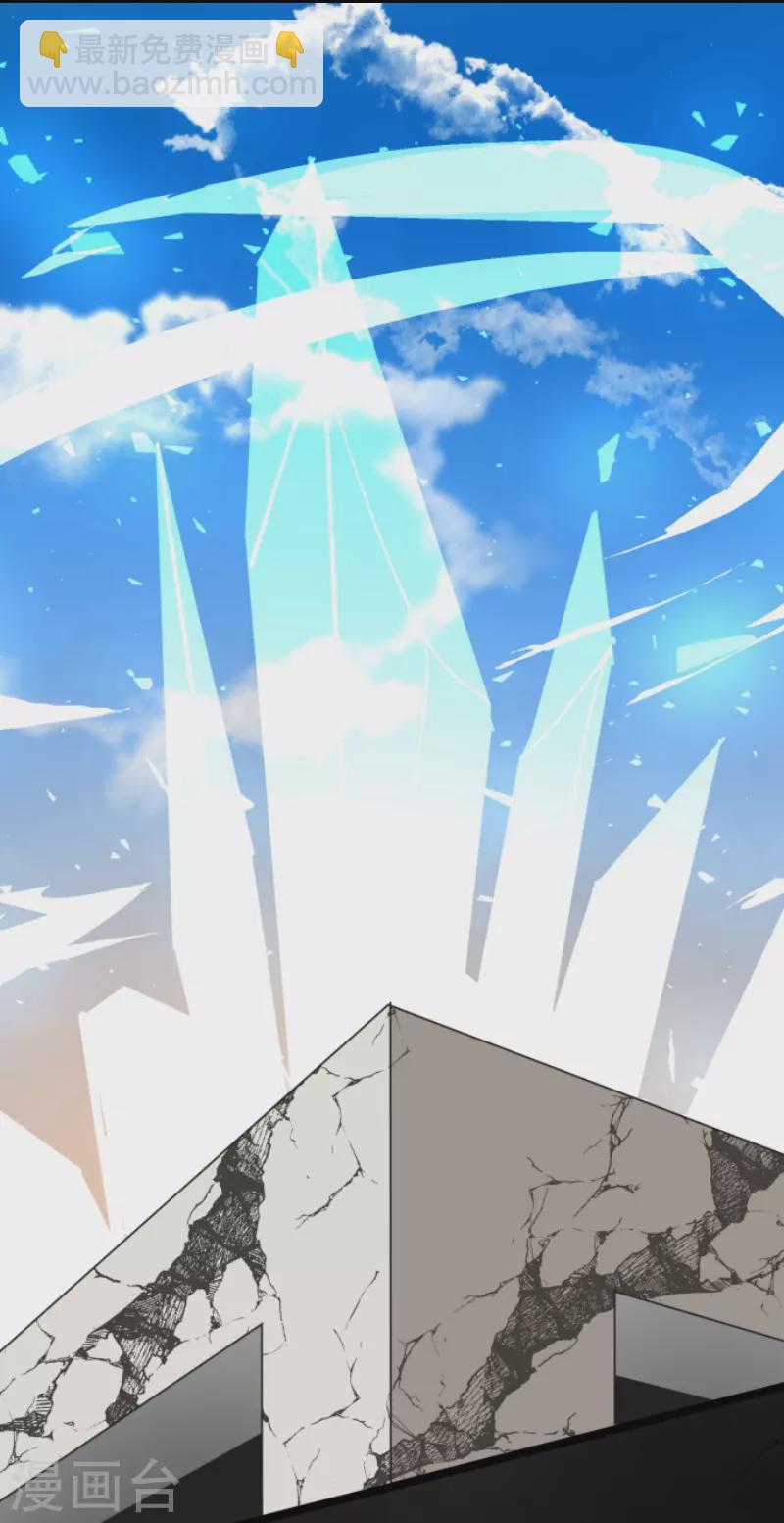 第241话 过去篇3520