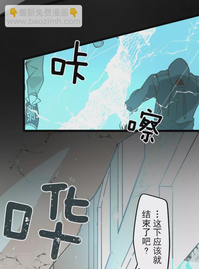 第241话 过去篇3521