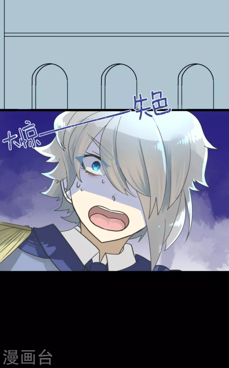 第241话 过去篇359