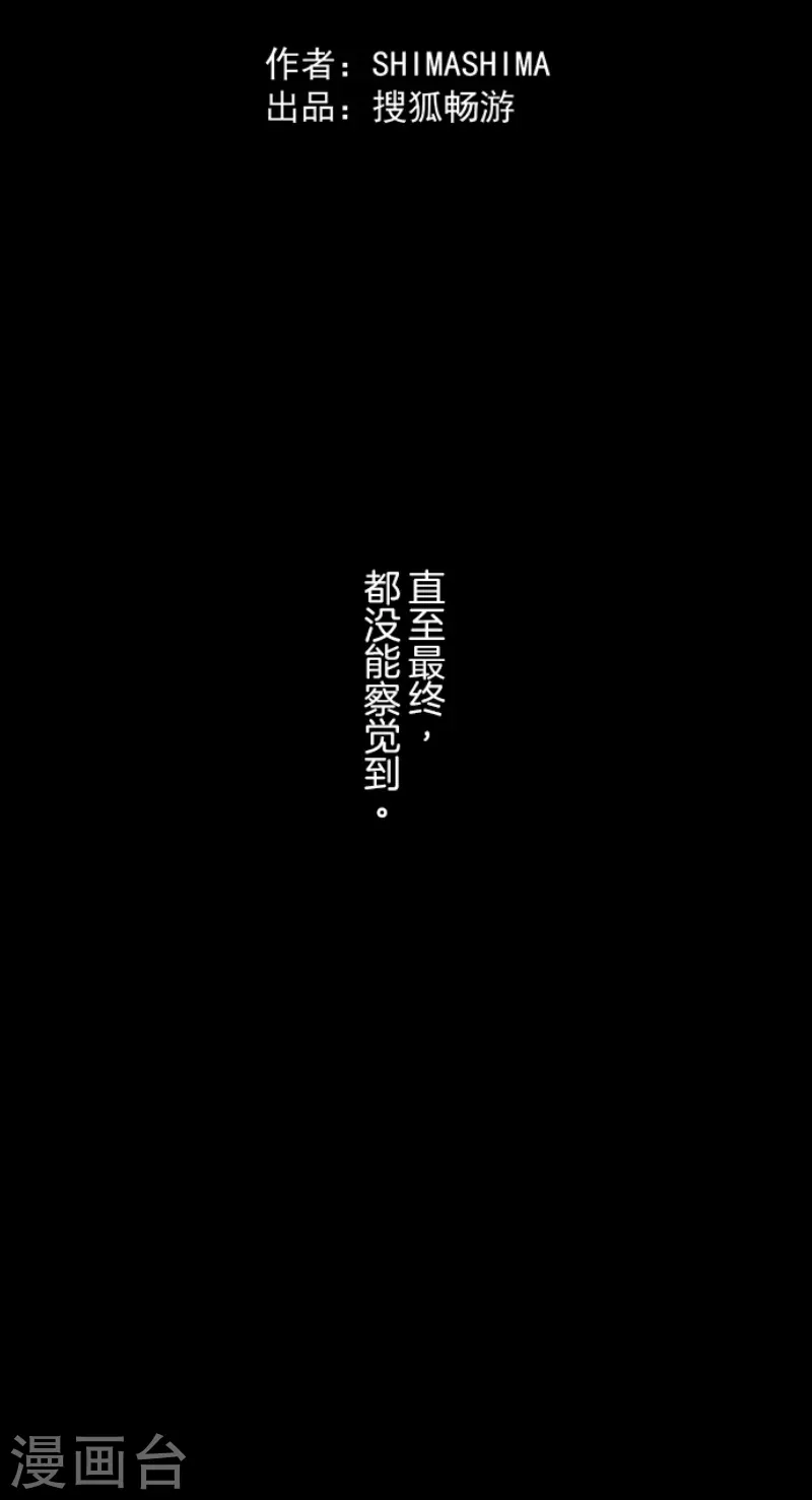 第242话 过去篇3656