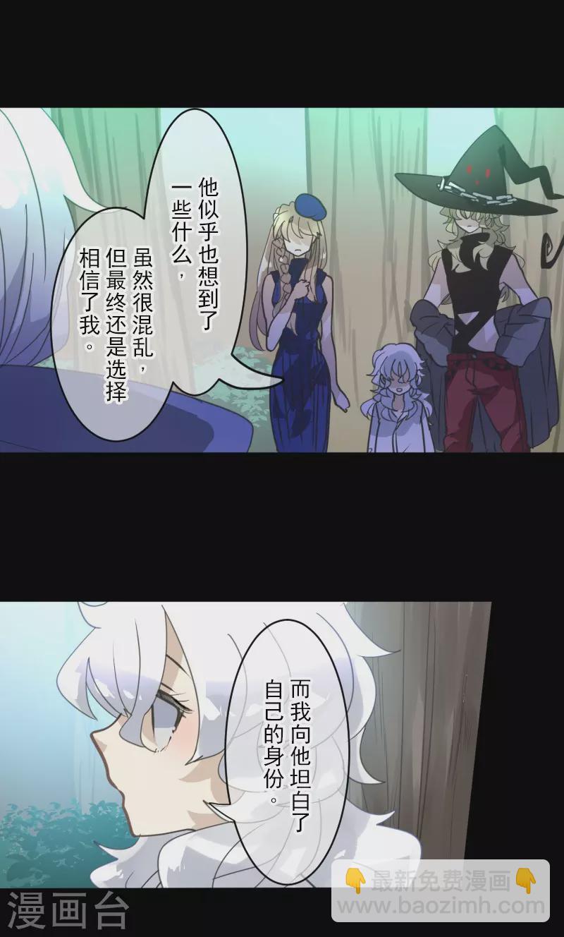 第244话 说服18