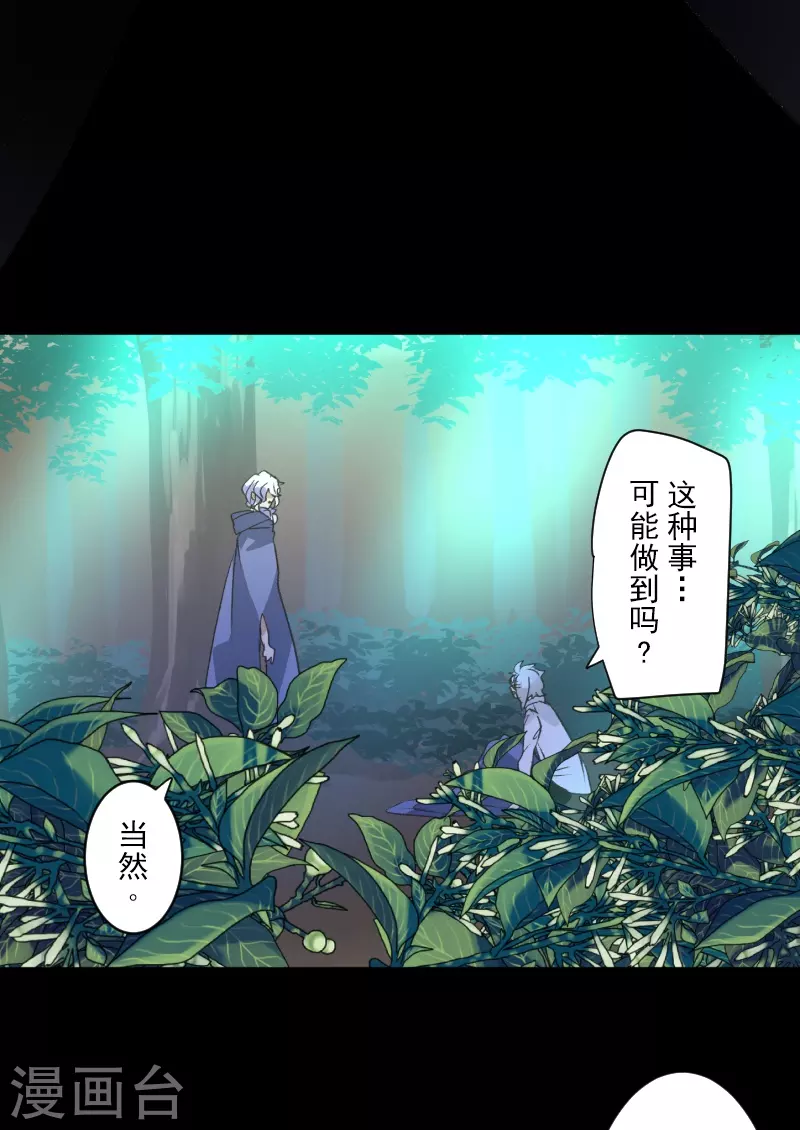 第244话 说服27