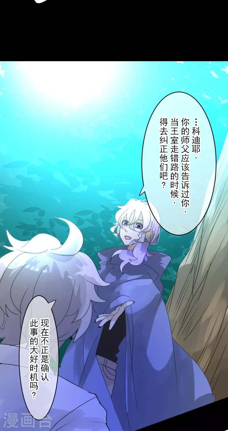 第244话 说服29