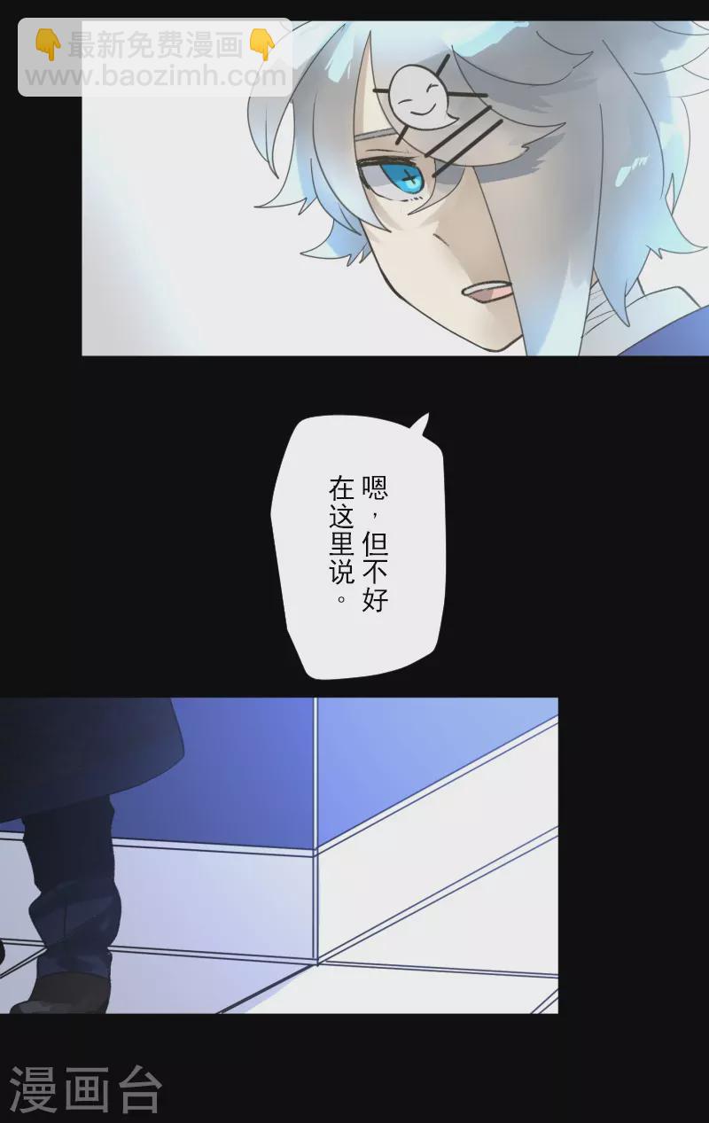 第244话 说服45
