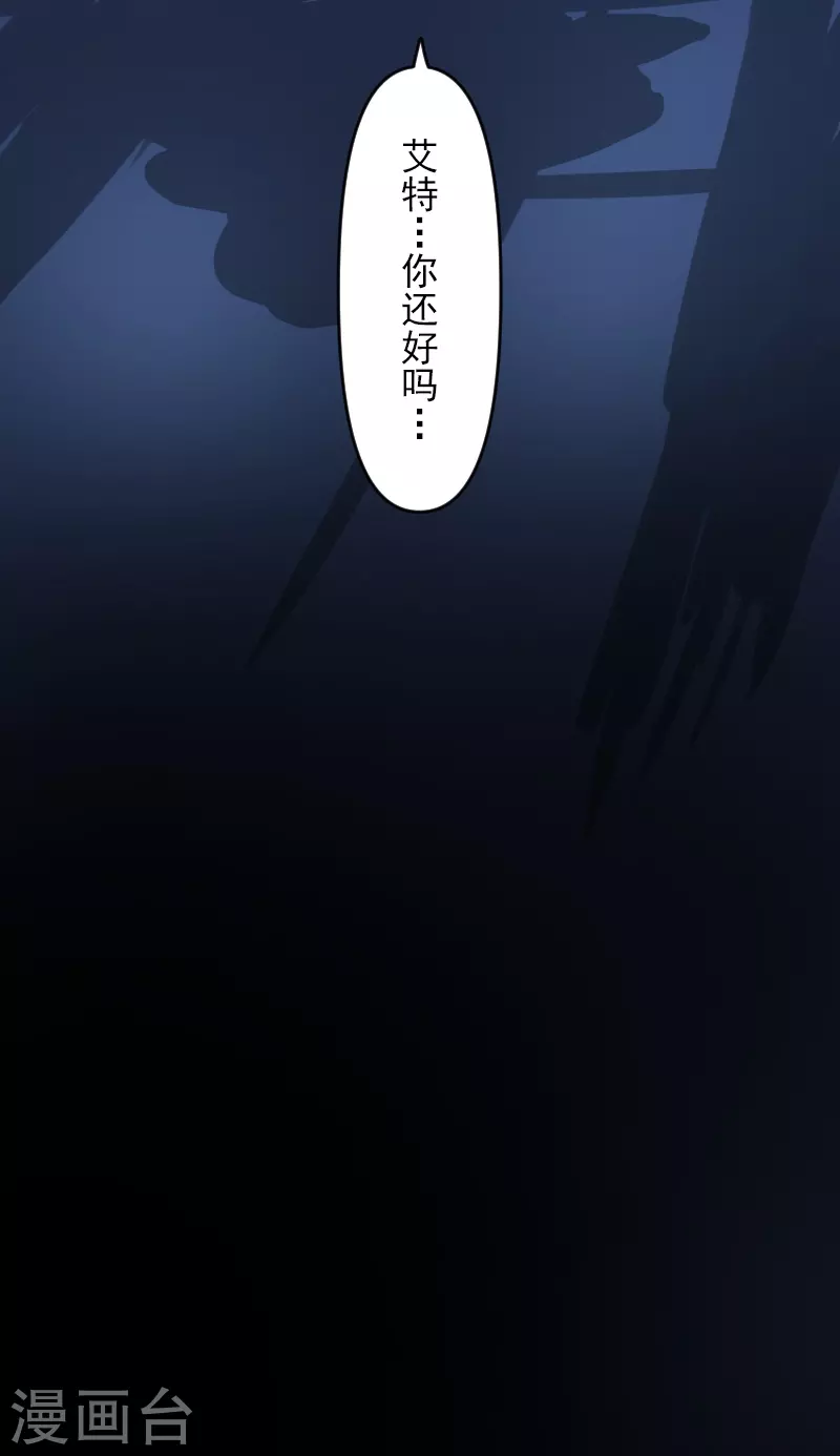 第244话 说服56