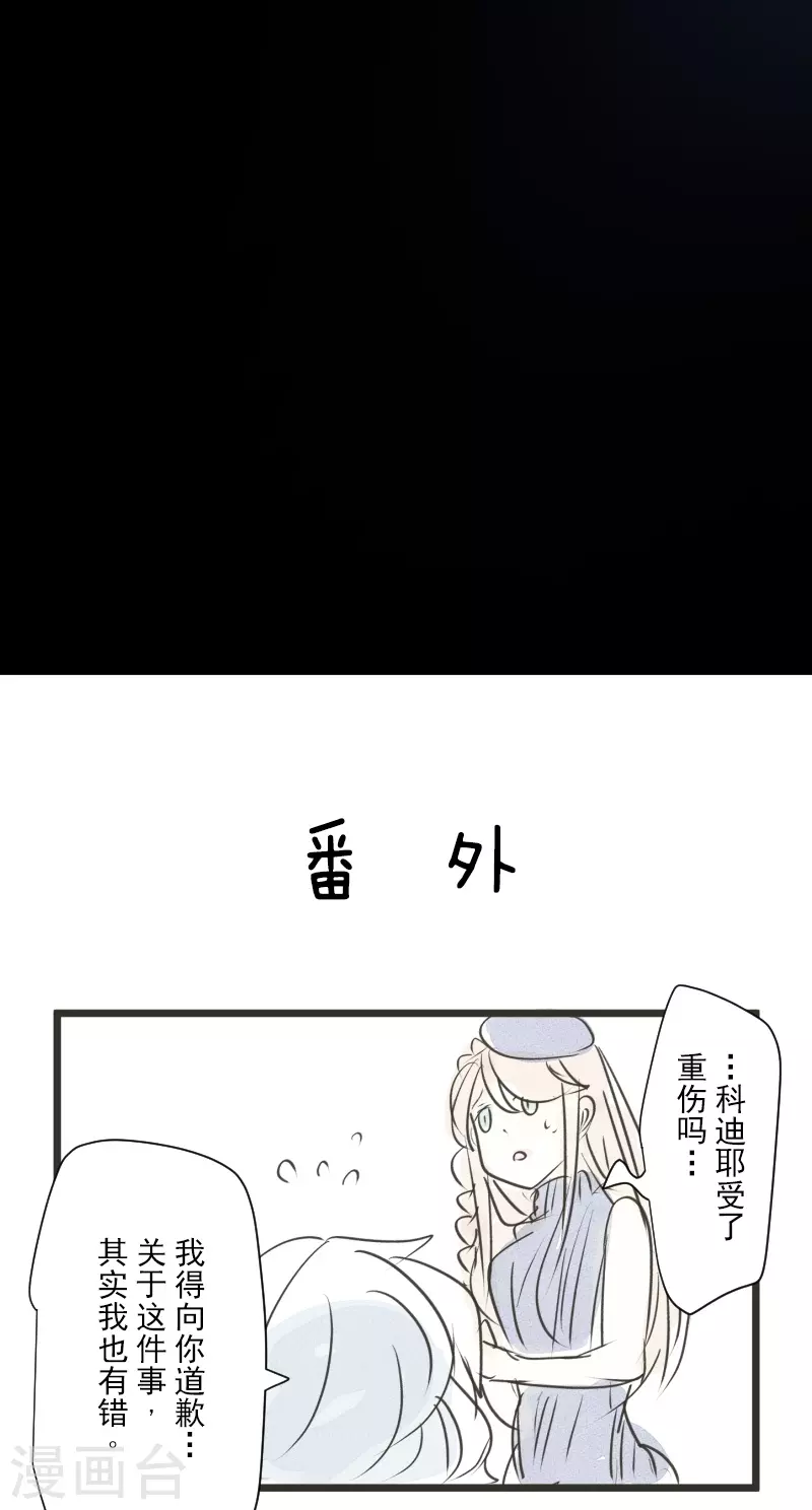 第244话 说服57