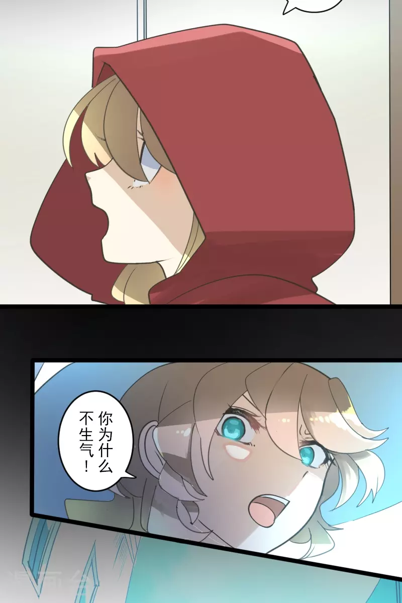 第245话 全民公投42