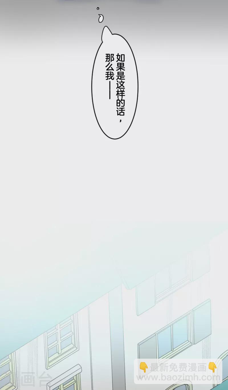 第245话 全民公投46