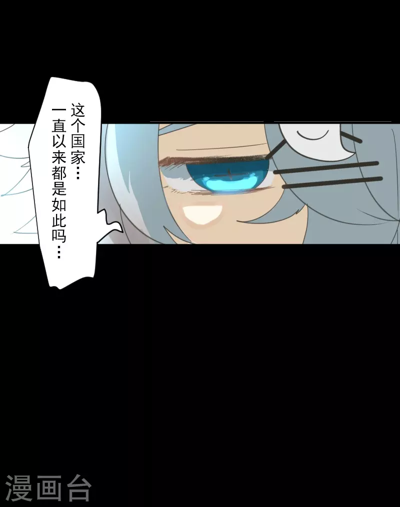 第245话 全民公投53