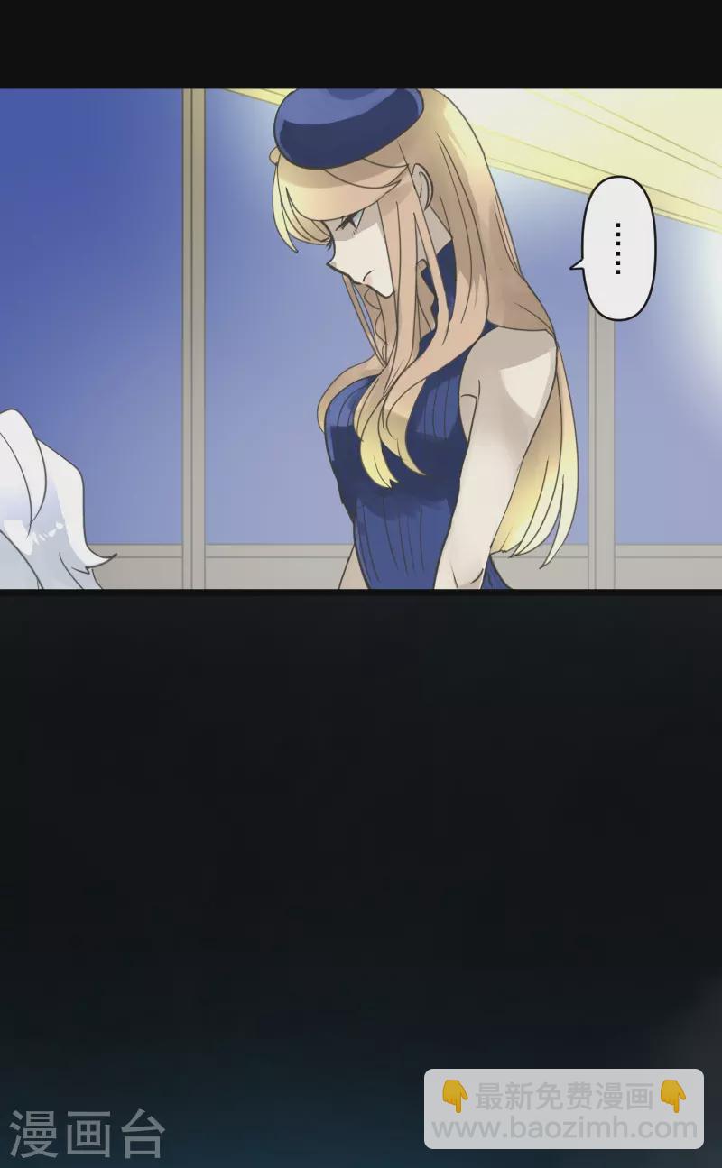 第246话 国王的选择33