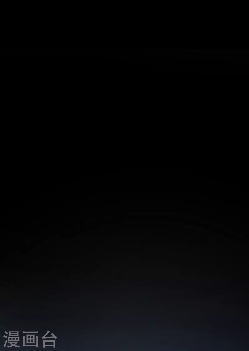 第246话 国王的选择54