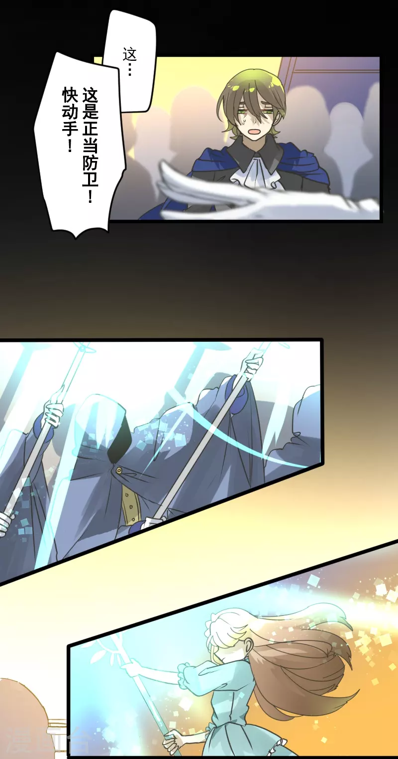 第247话 过去篇3733