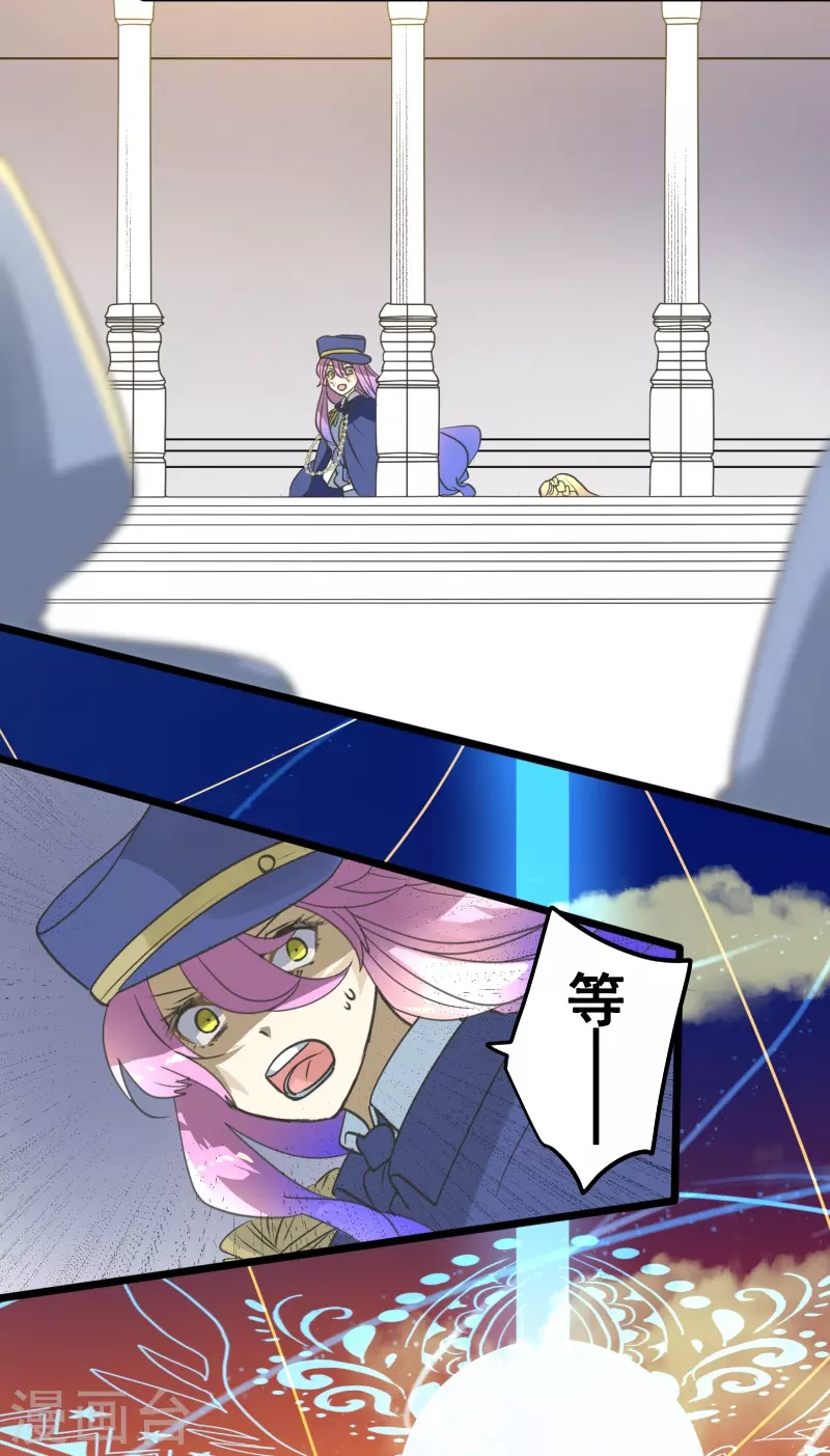 第247话 过去篇3734