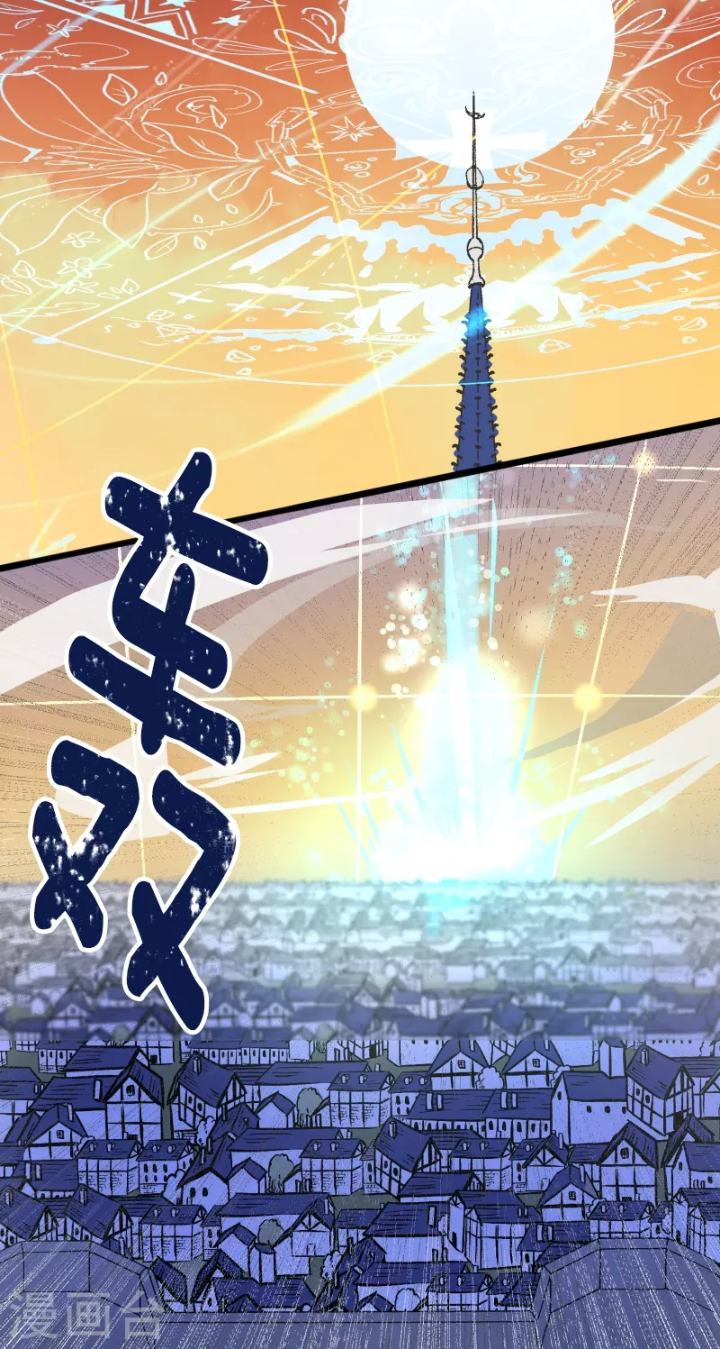 第247话 过去篇3735
