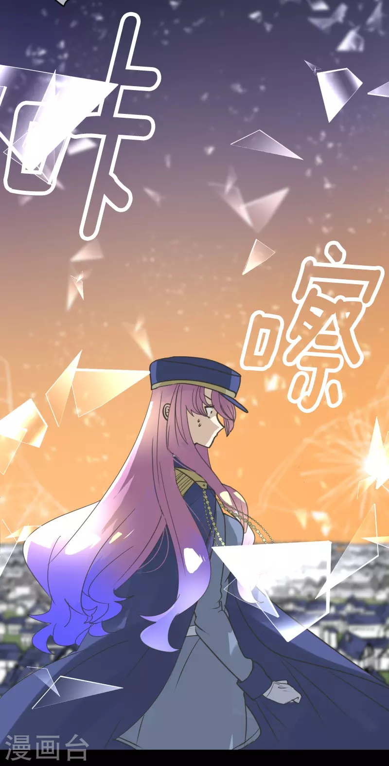 第247话 过去篇3740