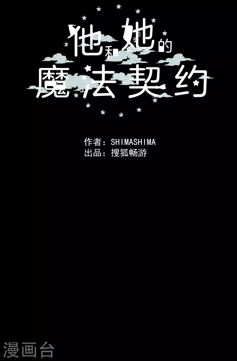 第247话 过去篇3757
