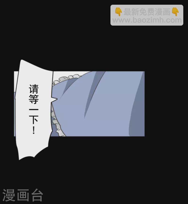 第248话 开战35