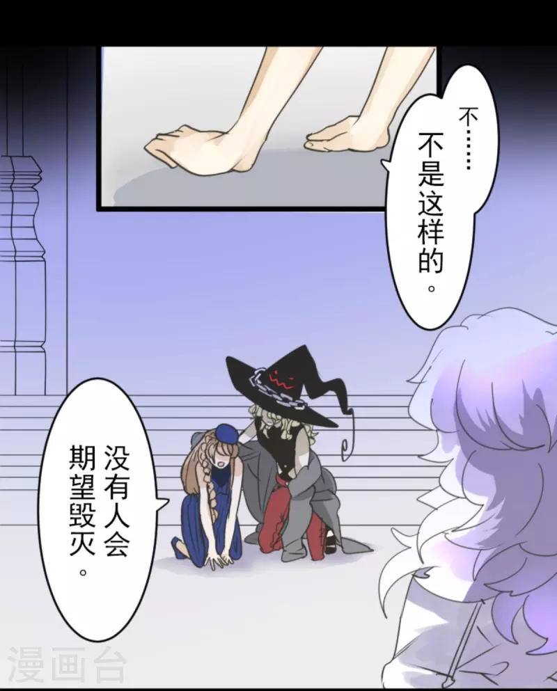 第248话 开战55