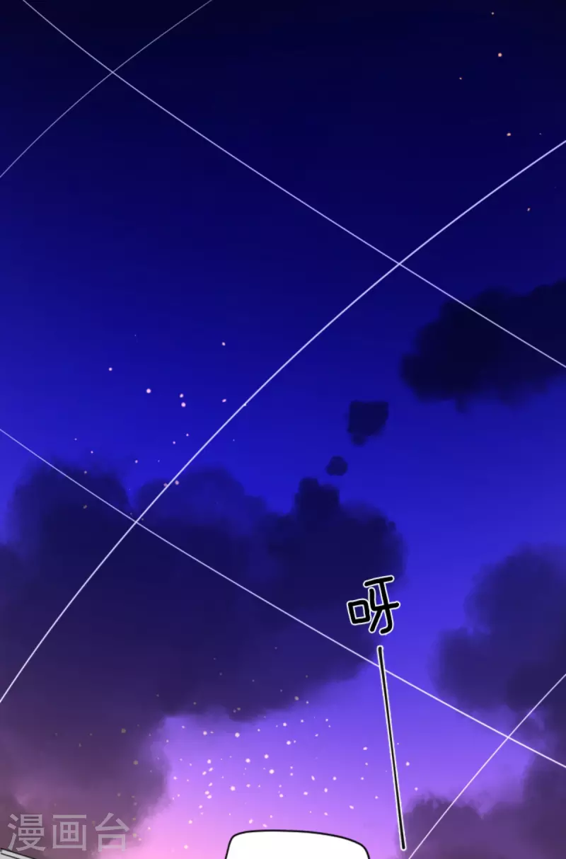 第248话 开战59