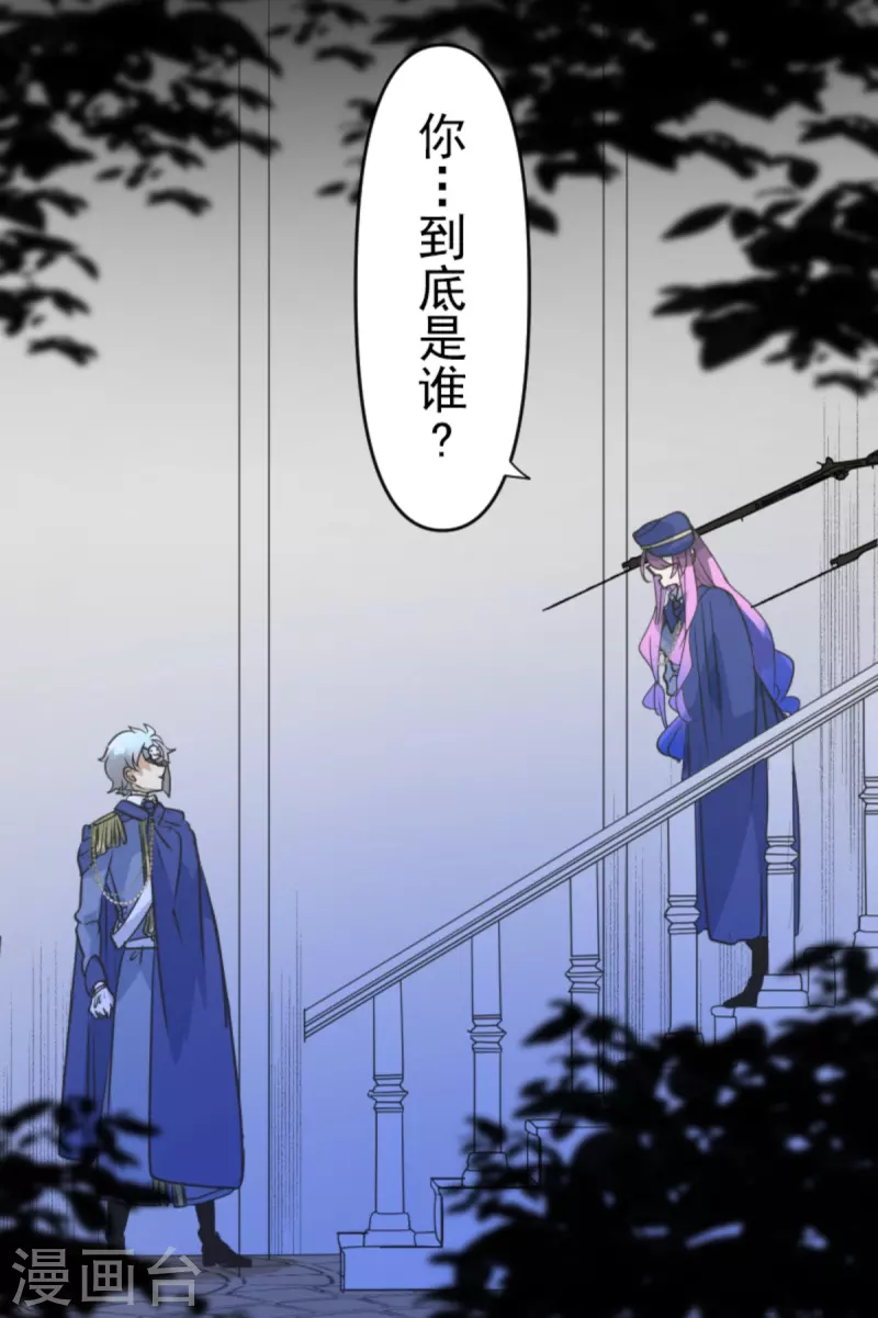 第248话 开战66