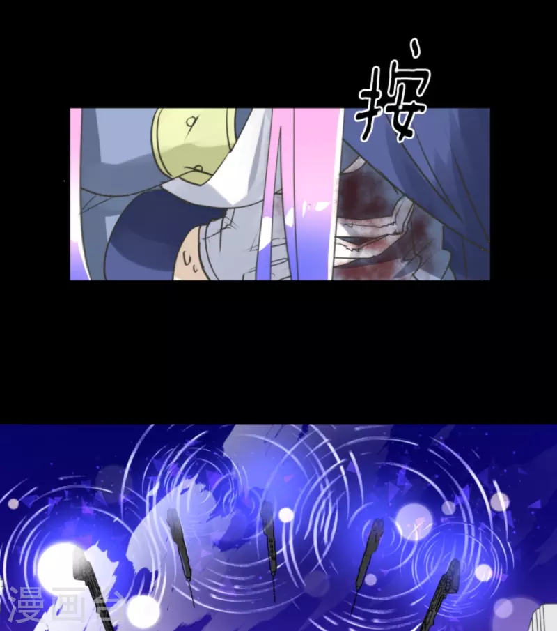 第249话 背叛11