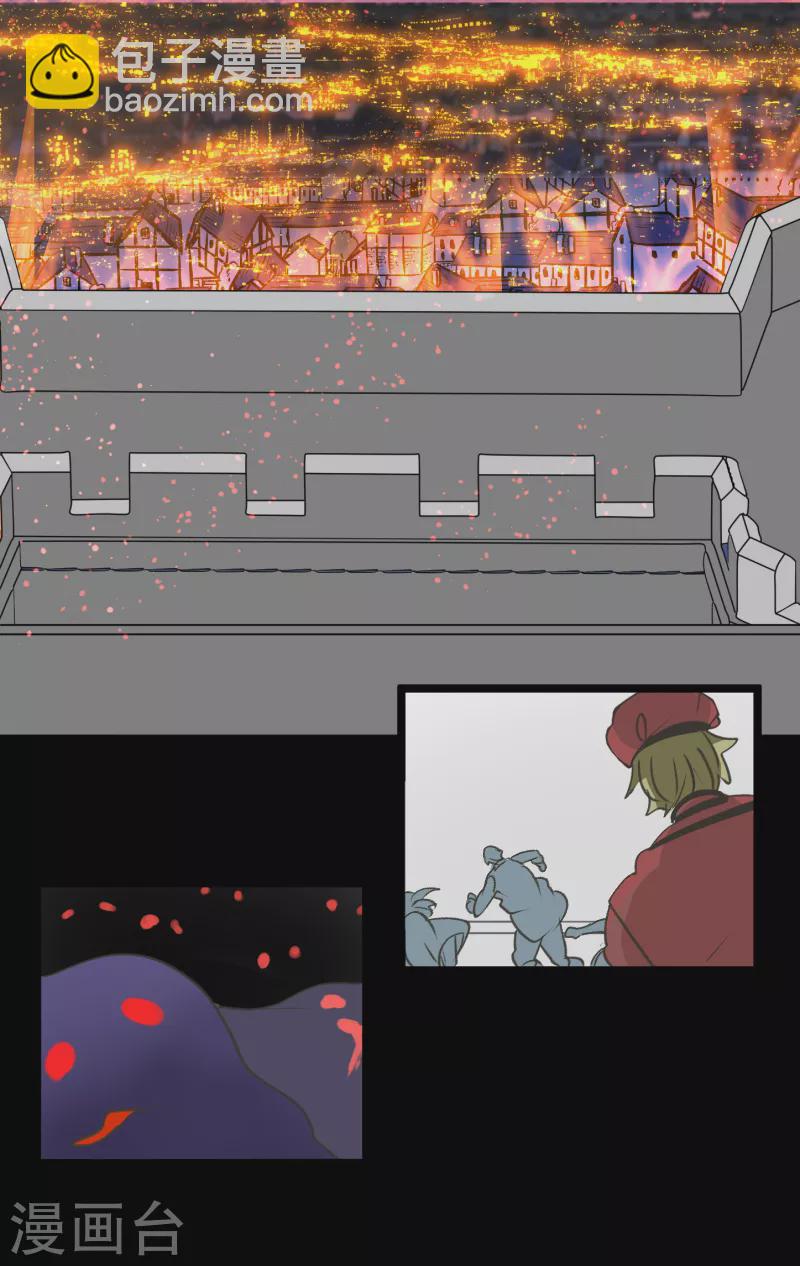 第250话 奥利宾24