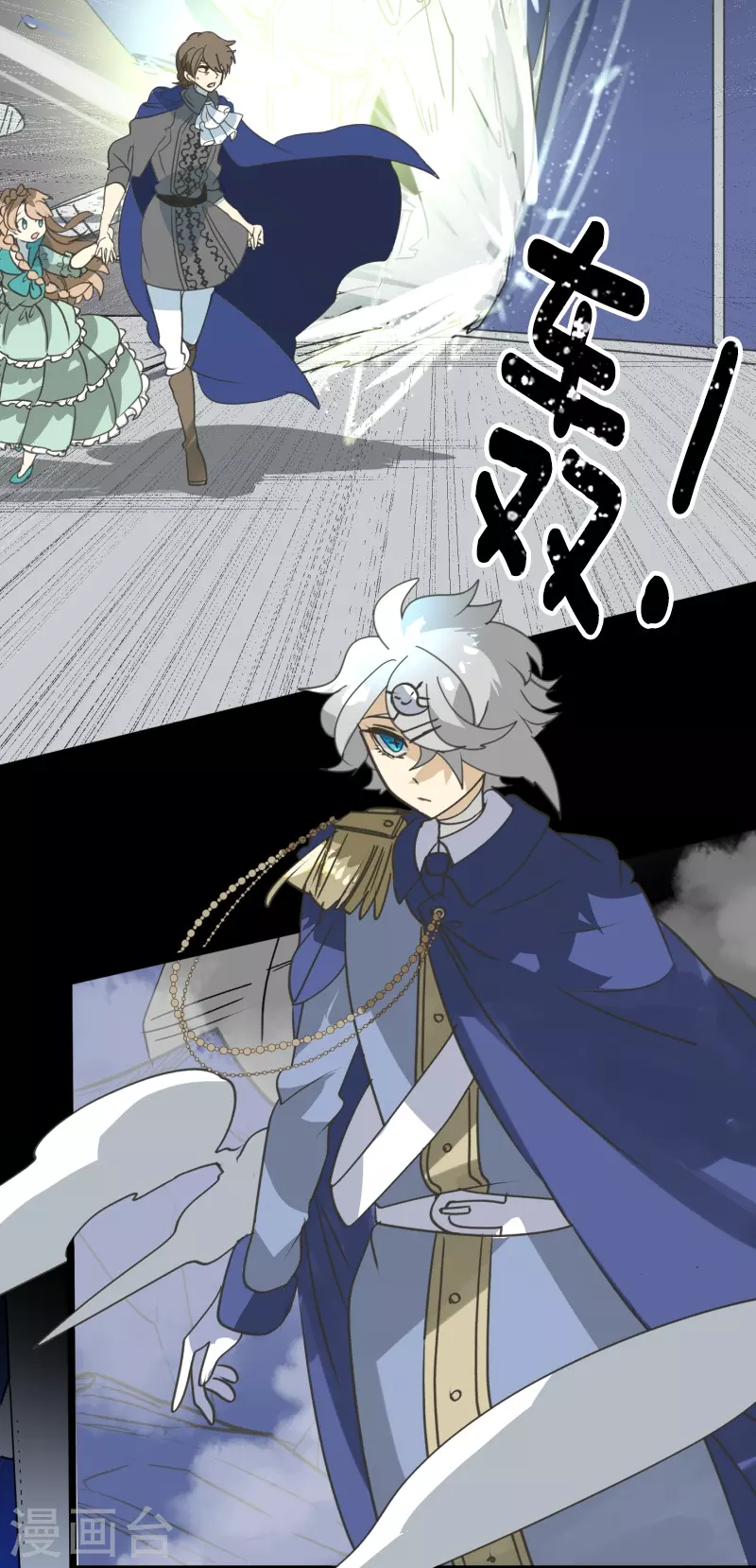 第250话 奥利宾27