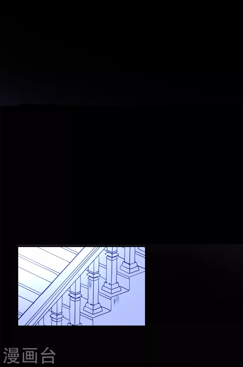 第252话 捉迷藏225