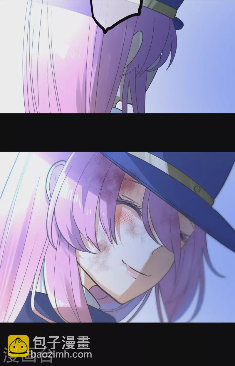 第252话 捉迷藏28