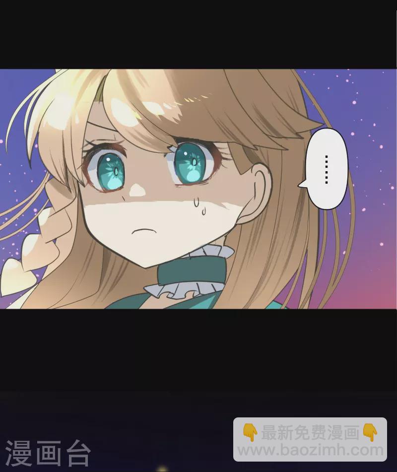 第254话 母亲的决心20
