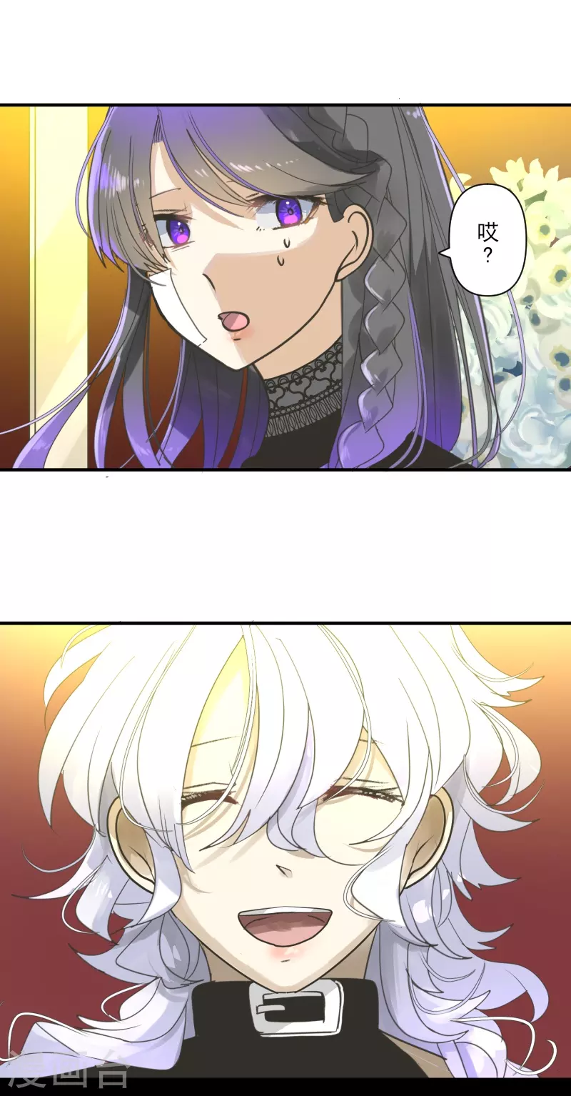 第255话 鹿死谁手60