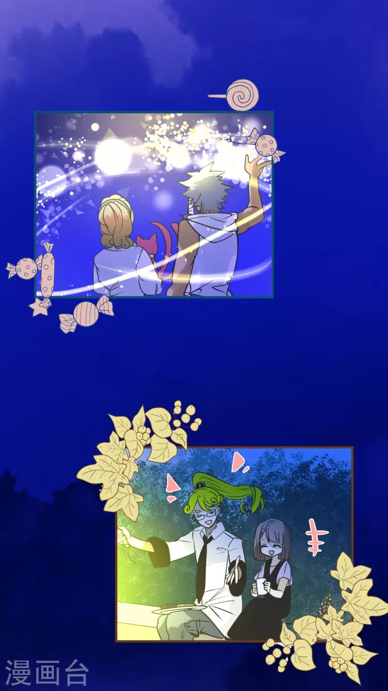 第256话 塔菲的梦想26