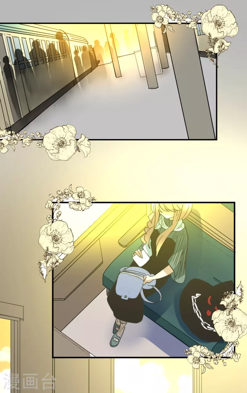 第257话 拉兹的信35