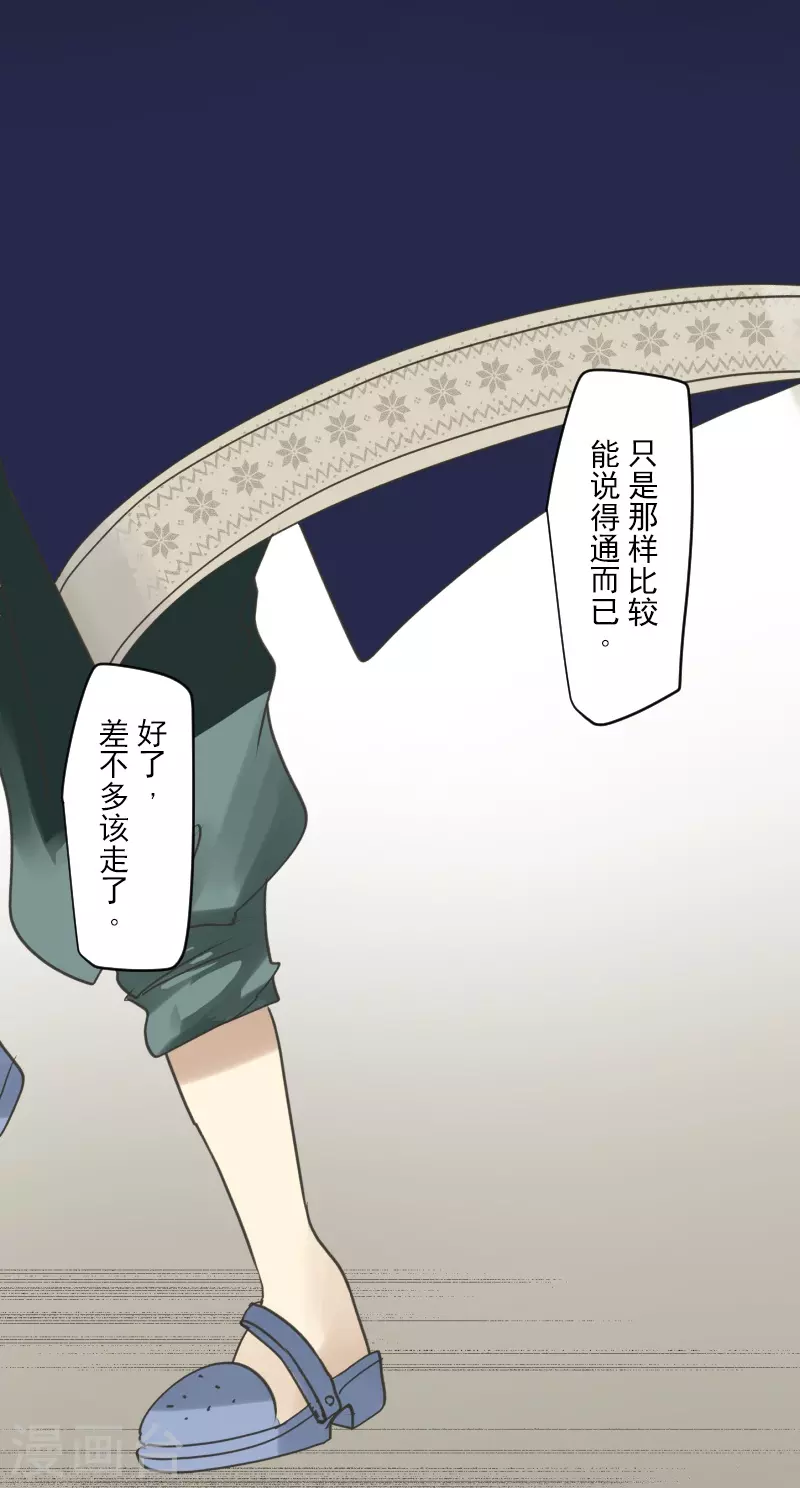 第259话 实验13